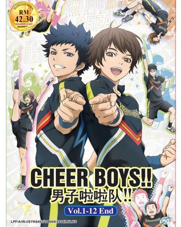 CHEER BOYS !! VOL.1-12 END
